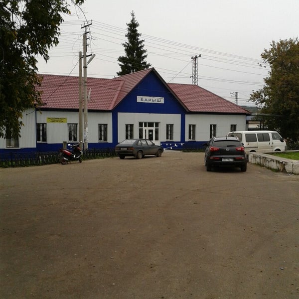 ульяновский барыш район. работа г барыш. работа г барыш. город барыш ульяновская область. река барыш ульяновская область.