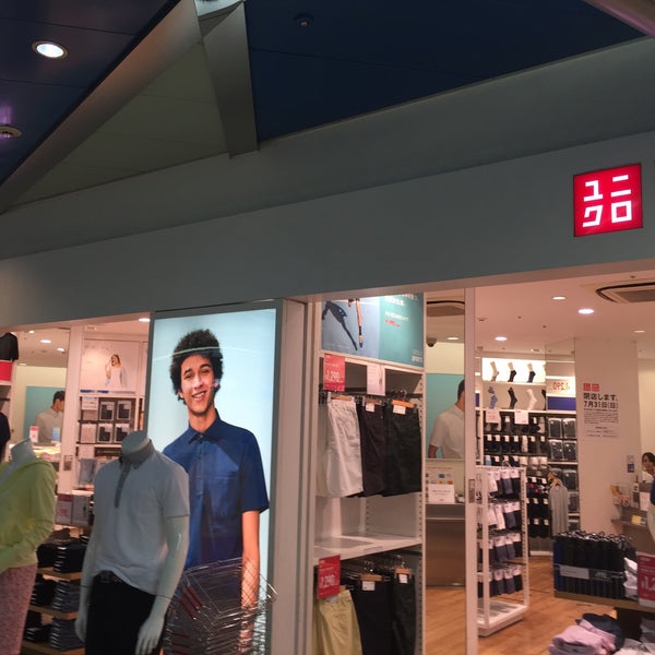 ユニクロ 地下鉄福岡空港駅店 Agora Fechado 1 Dica ユニクロ 地下鉄福岡空港駅店 Agora Fechado 1 Dica