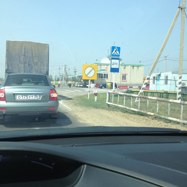 ближайший пост дпс