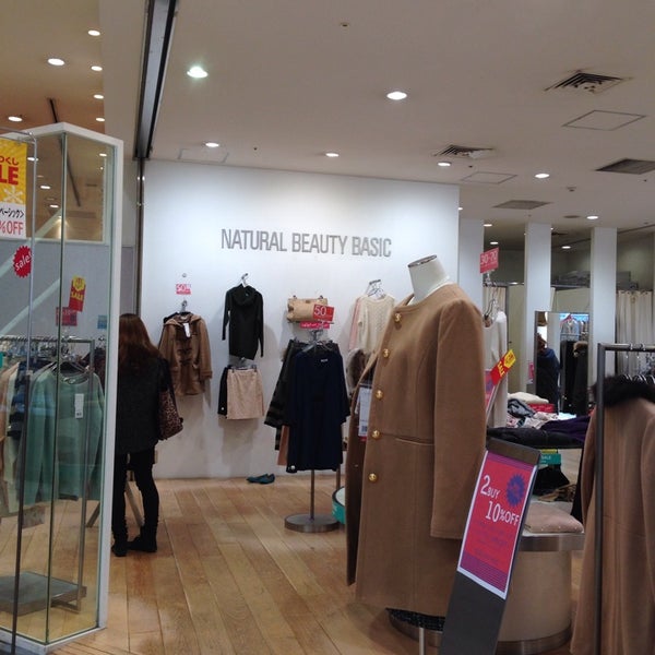 Natural Beauty Basic 京阪百貨店 東野田町2 1 38
