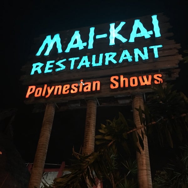 6/14/2018에 SupaDave님이 Mai-Kai Restaurant and Polynesian Show에서 찍은 사진
