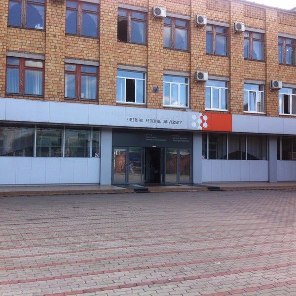 Цвета сфу. Геология сфу. Горный институт сфу. Игдгиг сфу. Сфу горное дело.