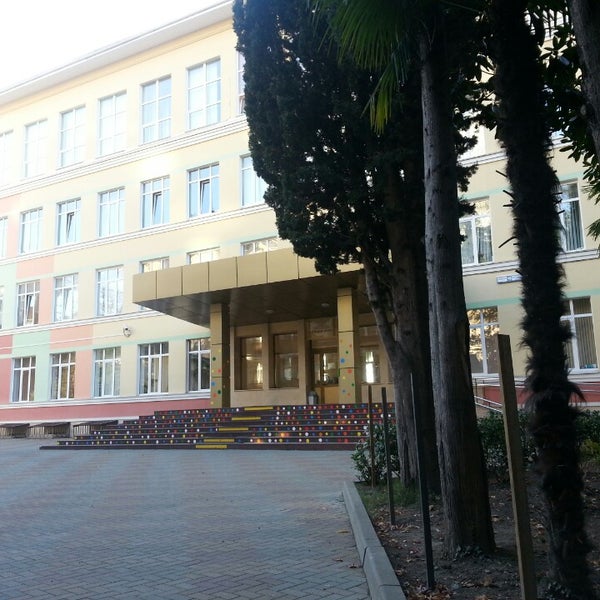 Лицеи сочи. Лицеи сочи. Сочи улица учительская 16/2. 23 лицей сочи виноградная. Лицеи сочи.