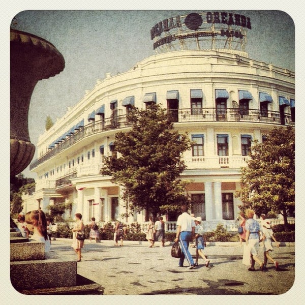 Premier Palace Крым