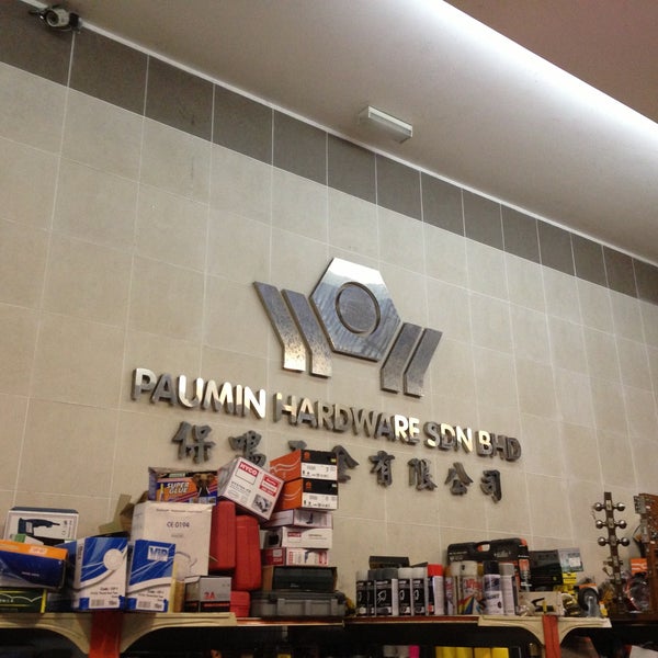 Paumin Hardware Sdn Bhd
