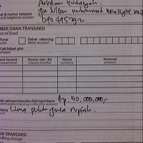 Photos At Bank Mandiri Palembang Sumatera Selatan