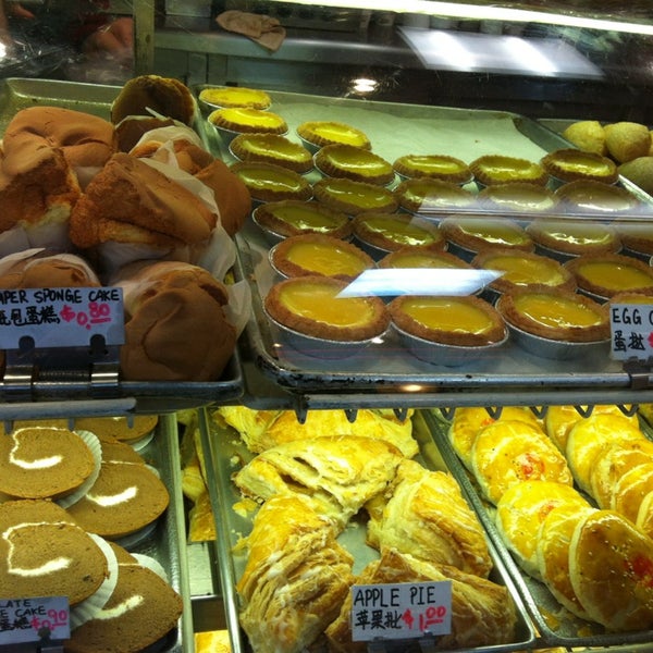 Canal Bakery Bakery in New York