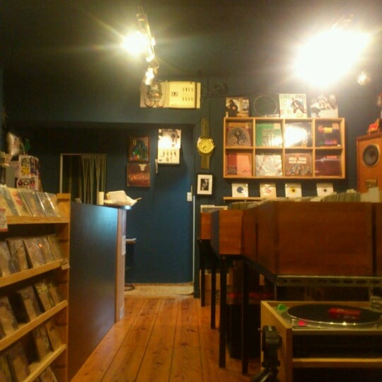 Record Store List in Osaka Amemura