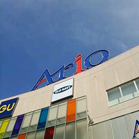 アリオ八尾 Shopping Mall In 八尾市 アリオ八尾 Shopping Mall In 八尾市