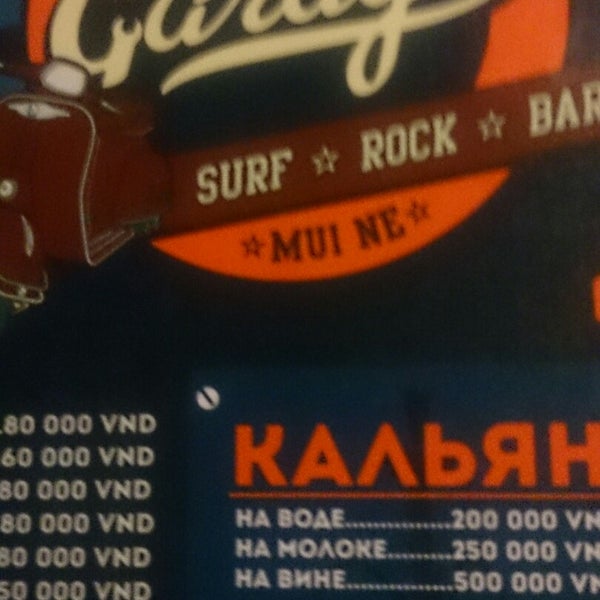 11/23/2014에 Nadezda님이 Surf-rock-bar Garage에서 찍은 사진