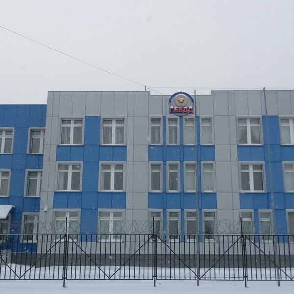 Гибдд долгопрудный график работы и адрес Photos at ГИБДД по г.Долгопрудный - 9 tips from 416 visitors