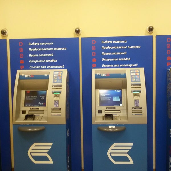 Работа в банках долгопрудного. ВТБ банк Долгопрудный. Банк ВТБ Долгопрудный проспект Пацаева. ВТБ Долгопрудный Пацаева режим работы.