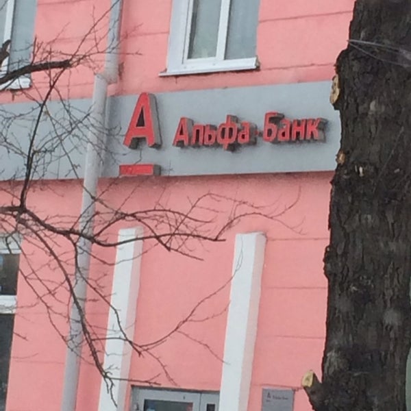Картинки ЛЕНИНА 58 БАРНАУЛ