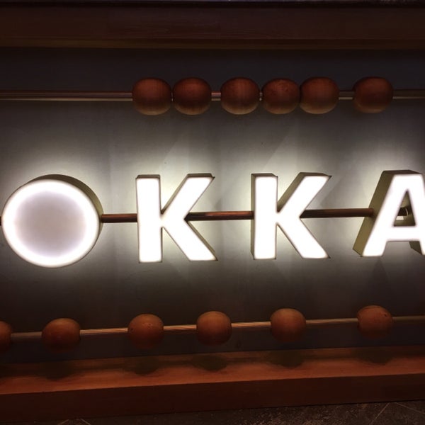 Photo prise au Okka par 🔴Güngör BABAYİĞİT🔴 le9/13/2018