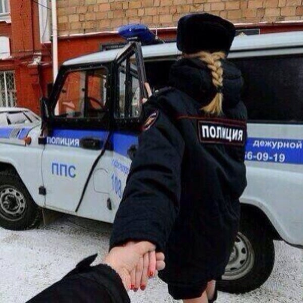 Фак полиции