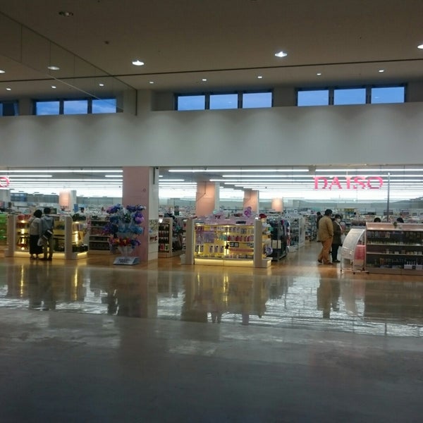 ダイソー 岩見沢タウンプラザ店 大和1条9丁目1 1 ダイソー 岩見沢タウンプラザ店 大和1条9丁目1 1