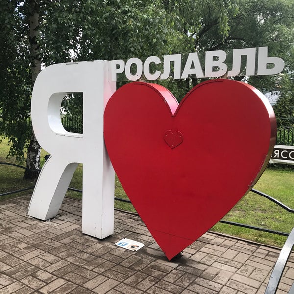 Ярославль Где Остановиться Недорого