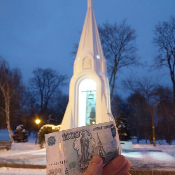 Часовня Казанской Богоматери Ярославль ночью