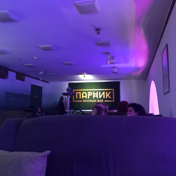 Бар душа каменск уральский Бар душа каменск уральский
