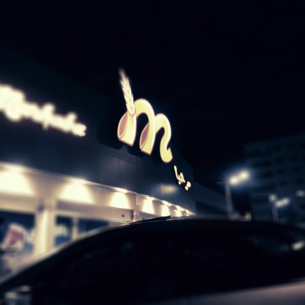 Photos At Super Market Marhaba مركز مرحبا للتسوق جدة التاريخية بلدية ابلد 7 Tips From 624 Visitors