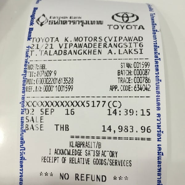 Toyota K Motors หล กส Vipavadi 60