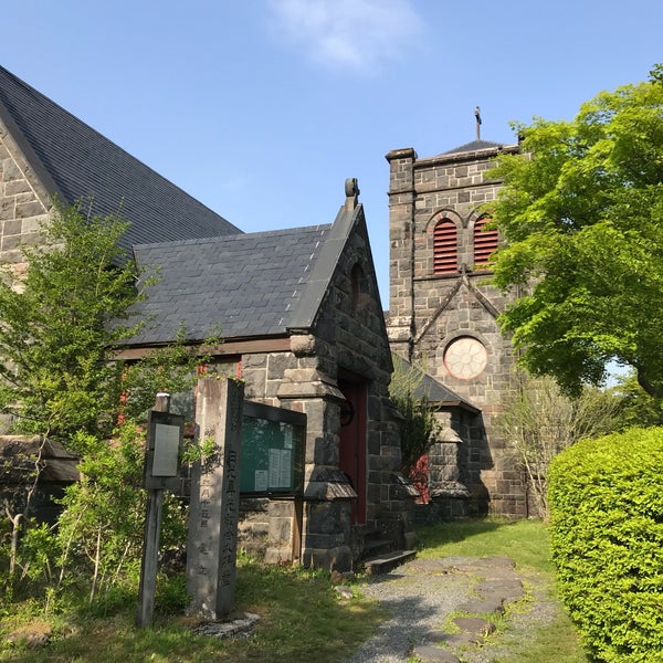 Fotos En 日光真光教会礼拝堂 Iglesia En 日光市