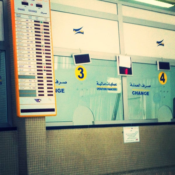 La Poste Tunisienne Agence Manzah Rue Rsas