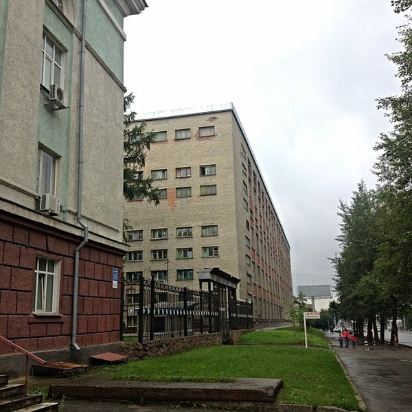 нпо восток новосибирск официальный сайт. государственного комитета по оборонной промышленности узбекистан. нпо восток новосибирск официальный сайт. сертификат восточный. производственное объединение восток иркутск.