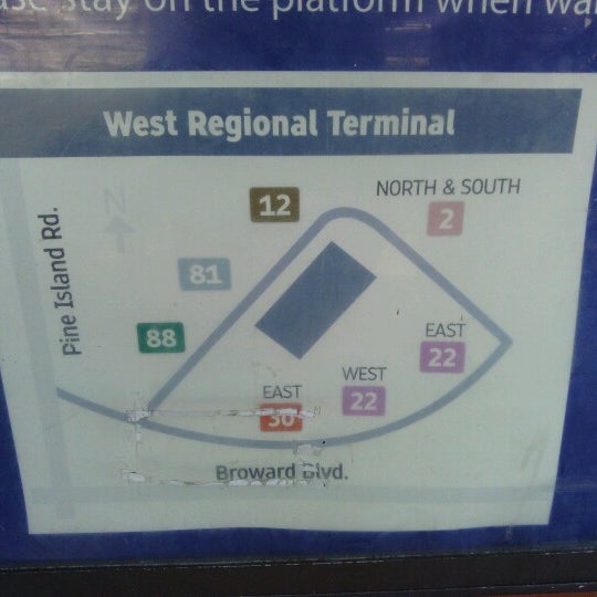 Запад терминал