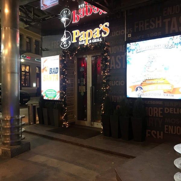 Photo taken at Papa&#39;s Bar &amp; Grill by Алексей G. on 12/18/2018