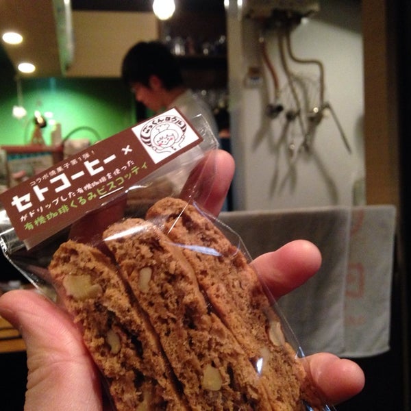 Photos At いんたあばる Bar In 梅田