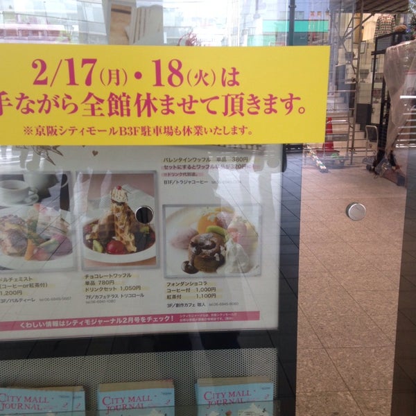 Fotos En 無印良品 中央区 3 Tips De 336 Visitantes Fotos En 無印良品 中央区 3 Tips De 336 Visitantes