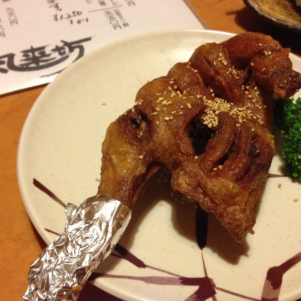 風来坊 錦店 Wings Joint In 名古屋市