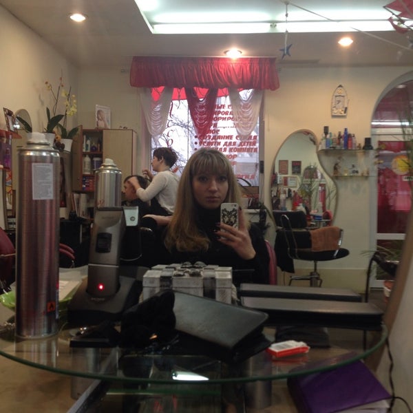 Канск салон красоты. Парихмастерская канск. Канск салон красоты. Спа салон канск. Канск салон красоты.