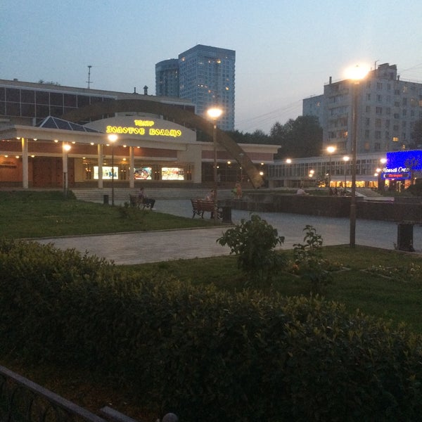 Театр золотое кольцо москва