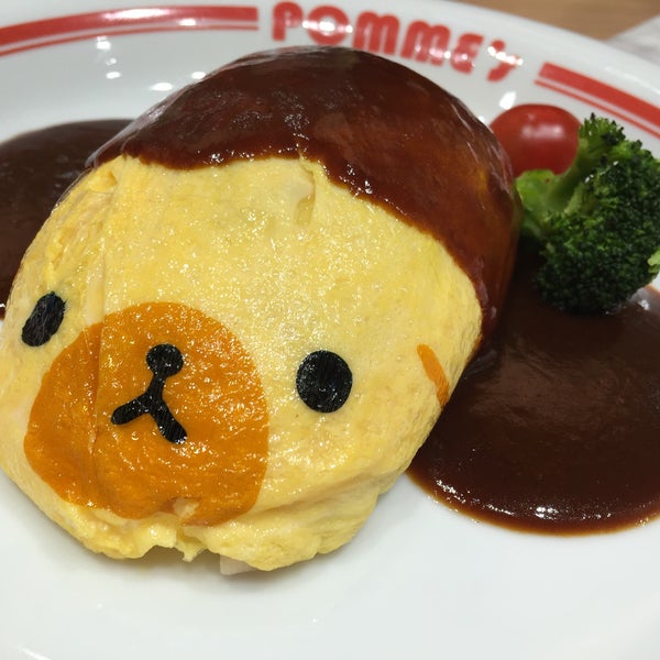 Photos At おじぱん ポムの樹meetsオムライヌ Now Closed Cafe In 千駄ヶ谷