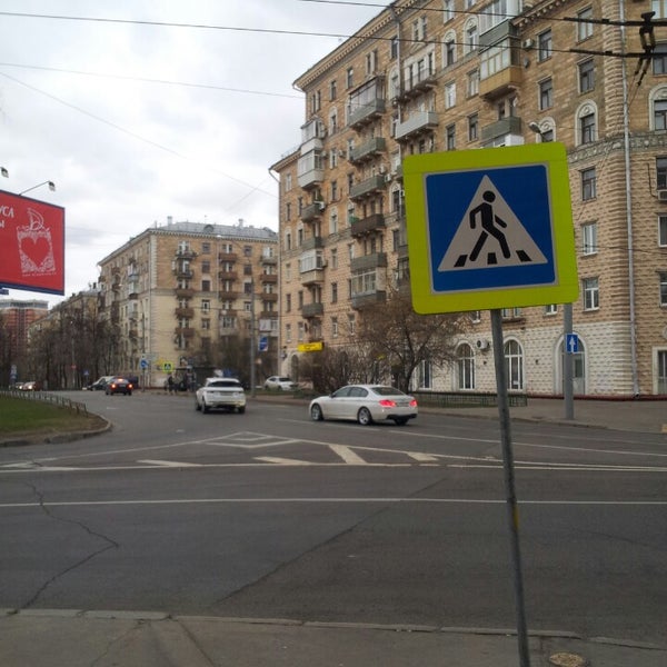 Песчаная площадь