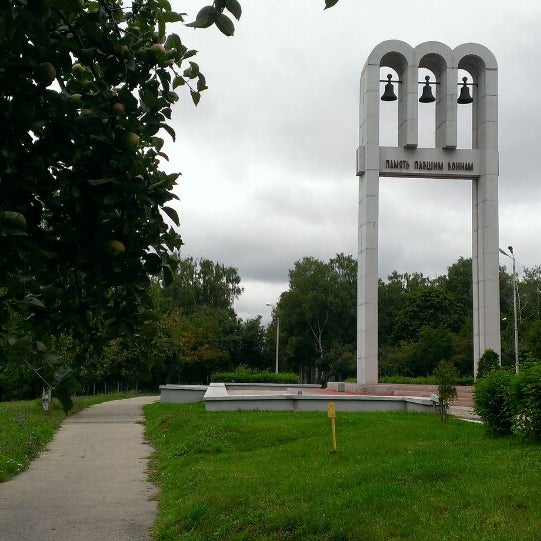 Мемориальный парк рязань