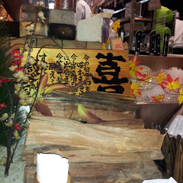 いぶし銀次郎 泡瀬本舗 Artik Kapali 沖縄市 沖縄県 Da Fotograflar