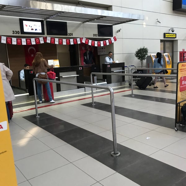 Pegasus check in. Pegasus check in. Не прилетел багаж туркиш эйрлайнс фото домодедово. Pegasus check in. Pegasus check in.