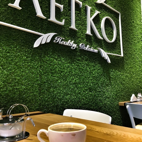 Кафе легко