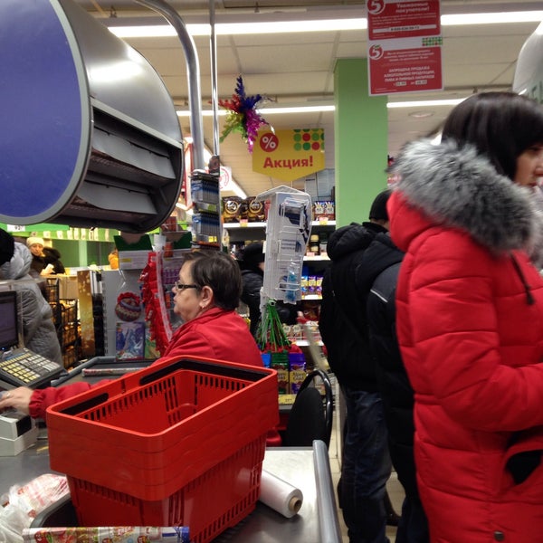 Которые продаются в пятерочке. Кружки которые продают в пятерочке. пятерочка на бирюзова. торты которые продаются в пятерочке. в пятерочке продается фрукт крана дива.