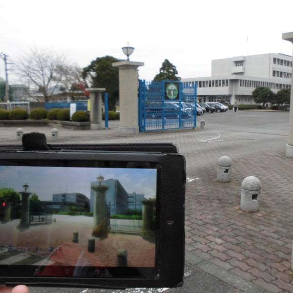 Photos At 桐生市立商業高校 桐生市 群馬県