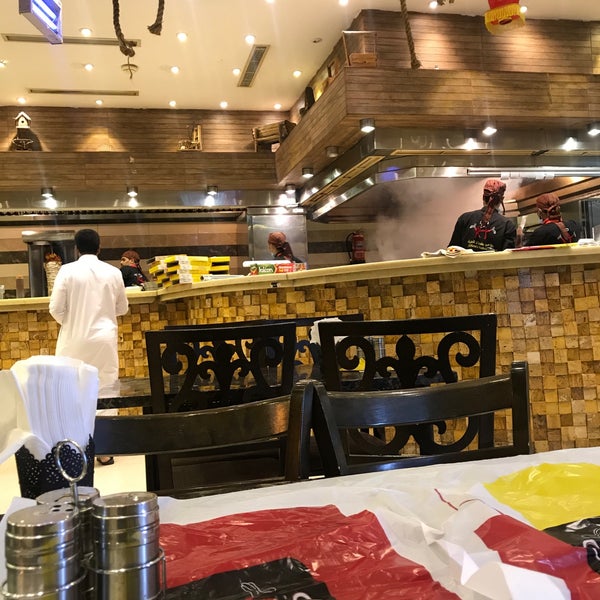 مطاعم مشويات الحمراء مكة منطقة مكة