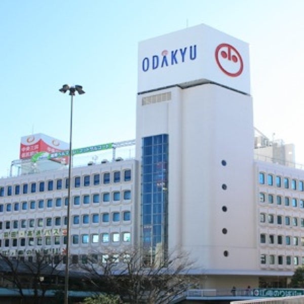 小田急百貨店ふじさわ 藤沢 藤沢市 神奈川県 小田急百貨店ふじさわ 藤沢 藤沢市 神奈川県