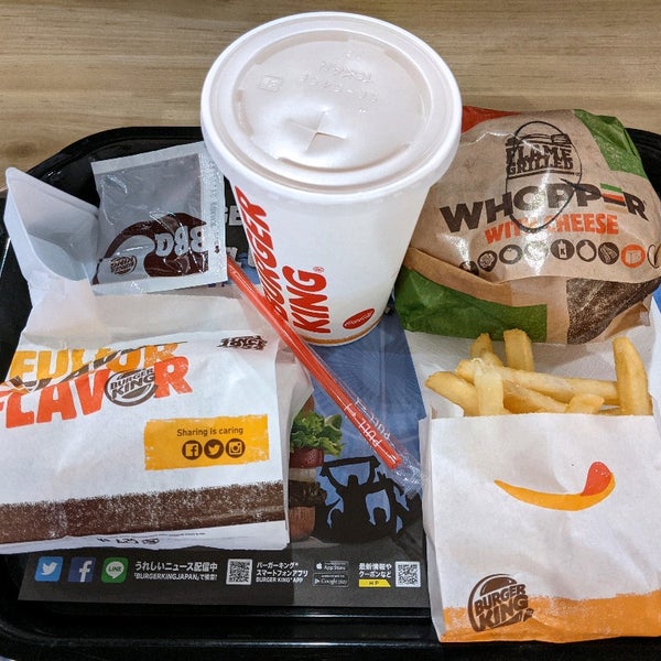 Photos At バーガーキング Burger King 磐田市 静岡県 Photos At バーガーキング Burger King 磐田市 静岡県