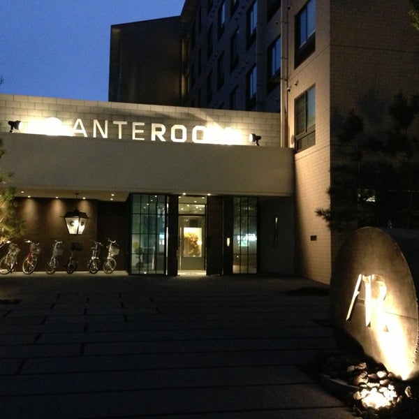 ホテル アンテルーム 京都 ホテル ホテル アンテルーム 京都 ホテル