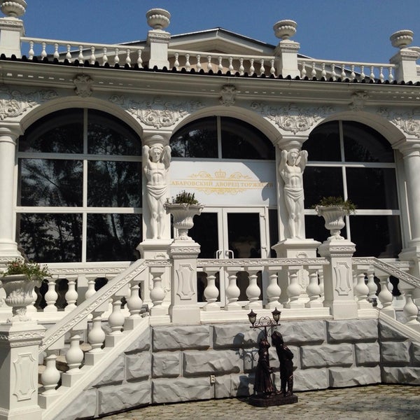 Дворец хабаровск. Хабаровский дворец торжеств, хабаровск. Дворец хабаровск. Хабаровский дворец торжеств, хабаровск. Дк тэц 1 хабаровск.