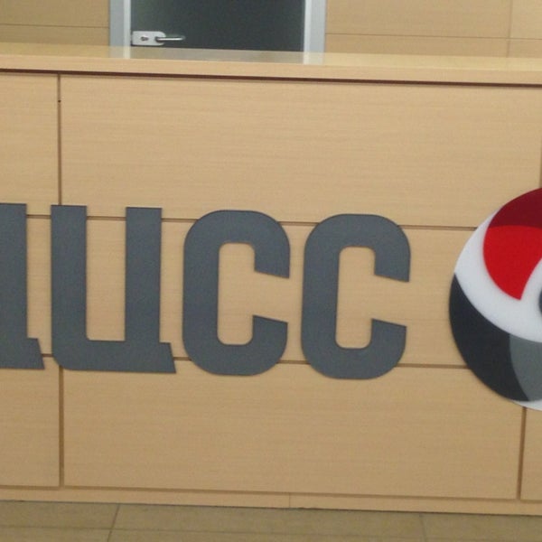 «дальневосточный центр судостроения и судоремонта» контакты. Дцсс. Дальневосточного центра судостроения и судоремонта (дцсс). Дальневосточный центр судостроения и судоремонта логотип. Дцсс логотип.