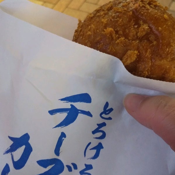 Photos At 咖喱 カレーパン 天馬 浦和店 9 Tips From 333 Visitors